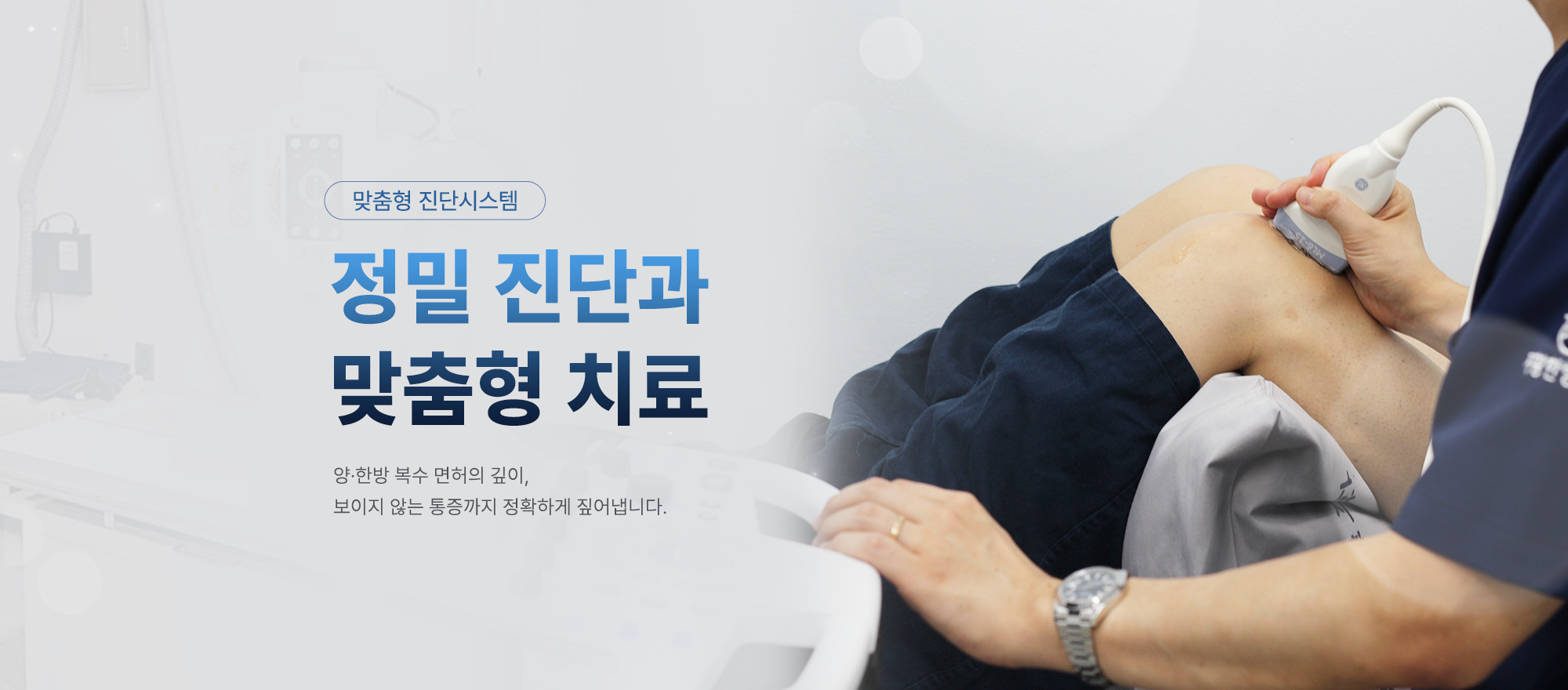 메인비주얼3