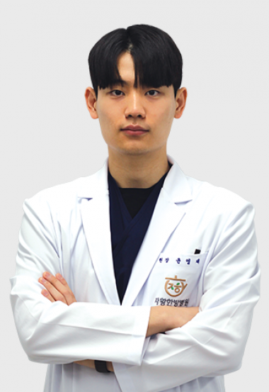 윤영재