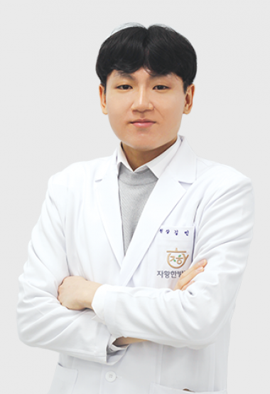 김민호
